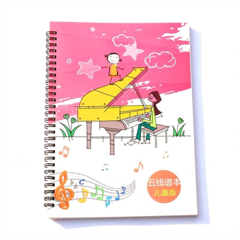 Gitara partitūrų užrašų knygelė su spiraliniu įrišimu, 200 puslapių, Daolin popierius 80–120 g/m², individualus spausdinimas