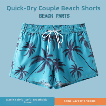 Grids unisex paplūdimio šortai su keturių krypčių ištempimu, poliesteris 95%, 130 g/m², tinkami bėgimui, dviračių sportui, žygiams, žvejybai ir plaukiojimui