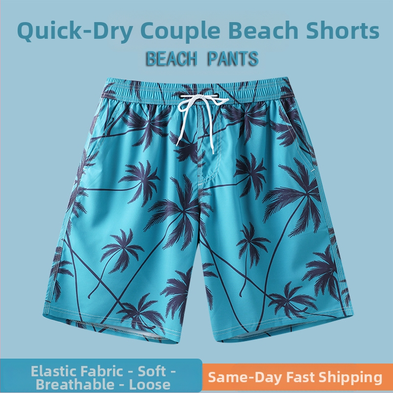 Grids unisex paplūdimio šortai su keturių krypčių ištempimu, poliesteris 95%, 130 g/m², tinkami bėgimui, dviračių sportui, žygiams, žvejybai ir plaukiojimui