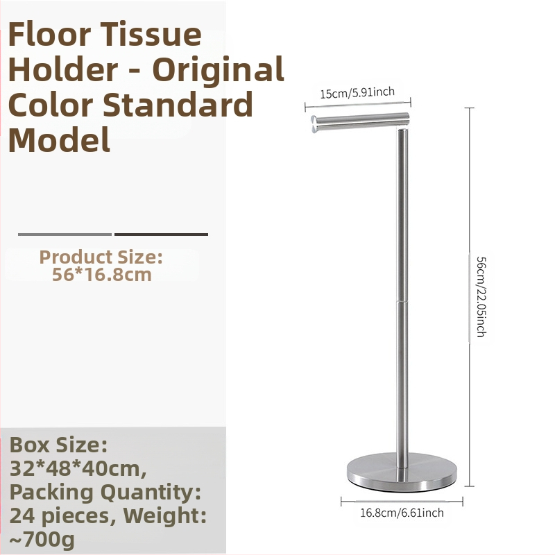 Nerūdijančio plieno laikiklis tualetiniam popieriui, pastatomas ant grindų, apvalus formos, šiuolaikiško minimalistinio stiliaus, paviršiaus šlifavimo ir miltelinis dengimas