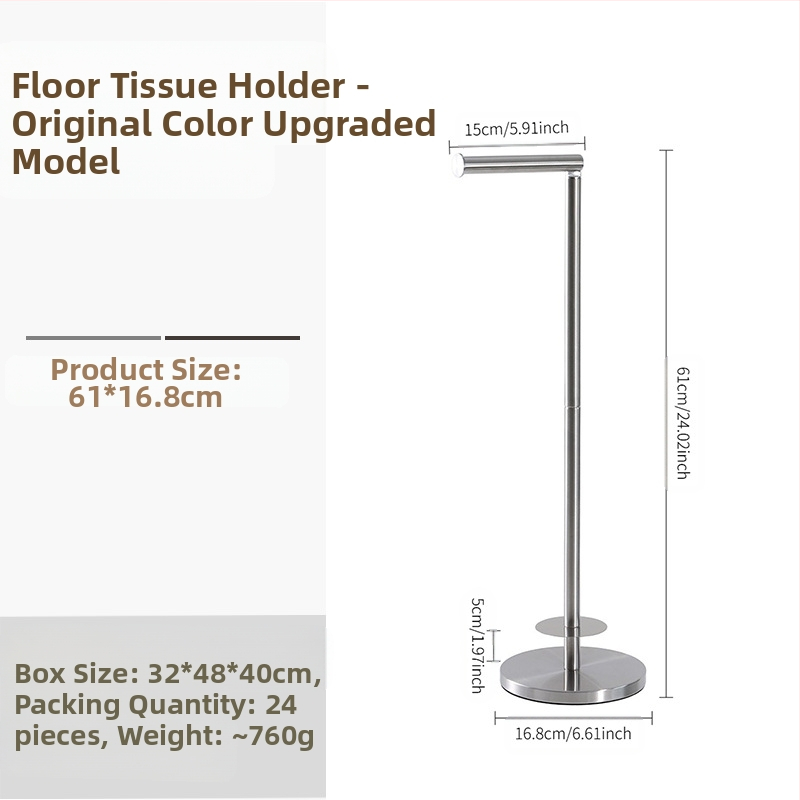 Nerūdijančio plieno laikiklis tualetiniam popieriui, pastatomas ant grindų, apvalus formos, šiuolaikiško minimalistinio stiliaus, paviršiaus šlifavimo ir miltelinis dengimas