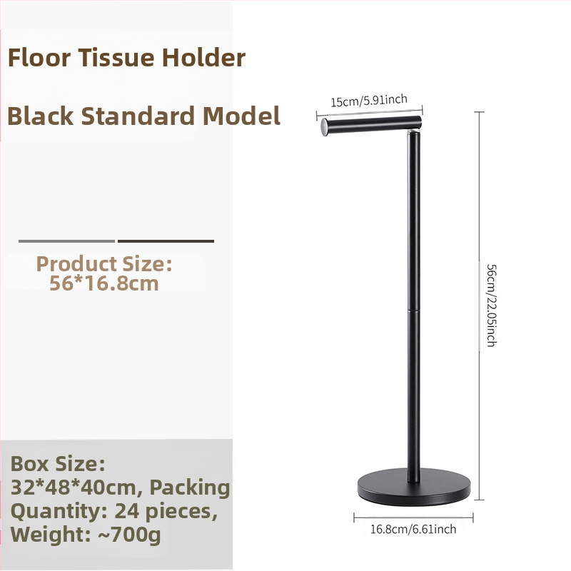 Nerūdijančio plieno laikiklis tualetiniam popieriui, pastatomas ant grindų, apvalus formos, šiuolaikiško minimalistinio stiliaus, paviršiaus šlifavimo ir miltelinis dengimas