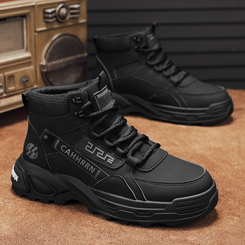 Martin batai - odinė viršutinė dalis, injekciniu būdu suformuota pada, žieminiai aukšti batai, kvėpuojantys, neslidūs