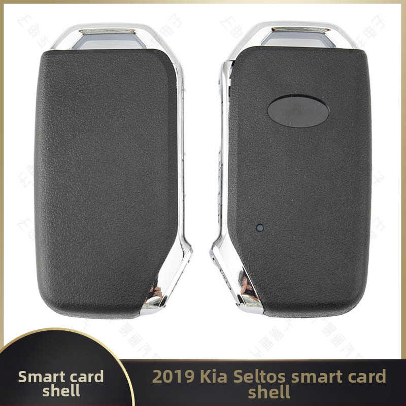 Kia intelligens kártya kulcs ház, kompatibilis 18/19 modelllel és a 20 K3 távirányítóval