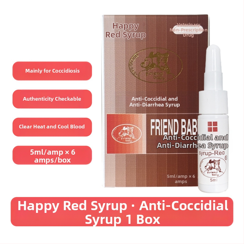 Лекарство за кокцидия за домашни любимци, общо предназначение, марка Happy brown sugar, кутия 132 бр.