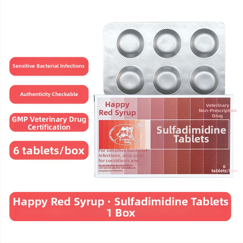 Лекарство за кокцидия за домашни любимци, общо предназначение, марка Happy brown sugar, кутия 132 бр.