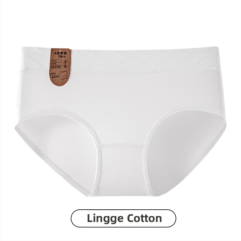 Moteriškos medvilninės kelnaitės su vidutiniu juosmens lygiu, antibakterinės ir kvėpuojančios; džakardo audinys; tarpkelio įdėklas 100% medvilnė.