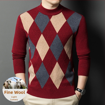 Vyriskas megztinis su pusaukštu kaklu, siauras kirpimas, 30–35% vilnos, vilnos-nailono mišinys, skalbimas skalbimo mašinoje