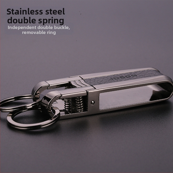 Raktų pakabukas – Jobon, metalas, atskiras įpakavimas, klasikinis stilius