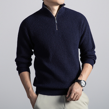 Vyrų vilnos megztinis su stovinčia apykakle, laisvas kirpimas, ilgos rankovės, stora siūla