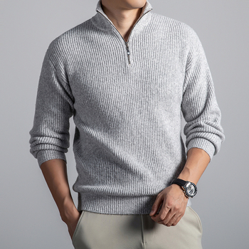 Vyrų vilnos megztinis su stovinčia apykakle, laisvas kirpimas, ilgos rankovės, stora siūla