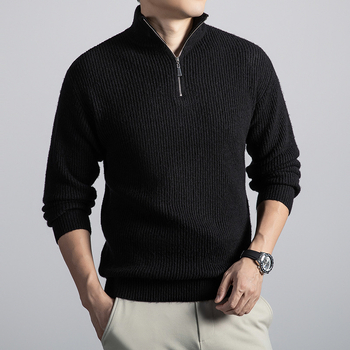 Vyrų vilnos megztinis su stovinčia apykakle, laisvas kirpimas, ilgos rankovės, stora siūla