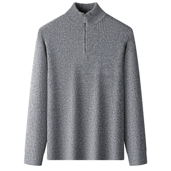 Vyrų vilnos megztinis su stovinčia apykakle, laisvas kirpimas, ilgos rankovės, stora siūla