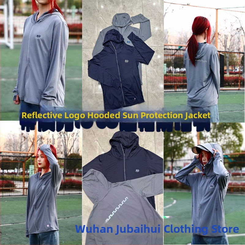 Κουκούλα Αντιανεμική με UV Προστασία SPF 99, από Spandex, Αποσπώμενη Κουκούλα, Καλοκαίρι για Τρέξιμο, Ποδηλασία, Πεζοπορία