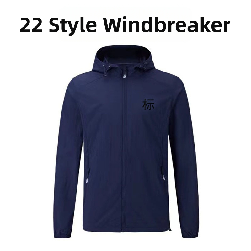 Κουκούλα Αντιανεμική με UV Προστασία SPF 99, από Spandex, Αποσπώμενη Κουκούλα, Καλοκαίρι για Τρέξιμο, Ποδηλασία, Πεζοπορία