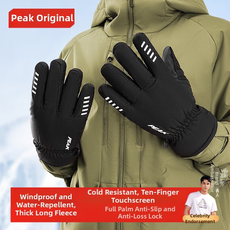 Šiltos slidinėjimo pirštinės su poliesterio pluoštu ir fleece pamušalu, storos, skirtos lauko žieminiams sportams ir dviračių važiavimui, delno apsauga