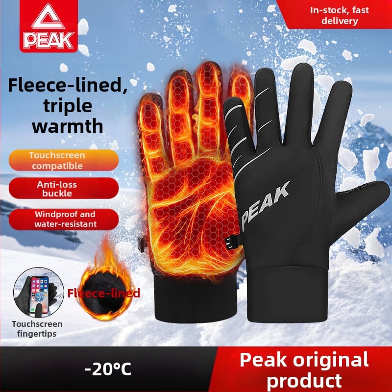 Šiltos slidinėjimo pirštinės su poliesterio pluoštu ir fleece pamušalu, storos, skirtos lauko žieminiams sportams ir dviračių važiavimui, delno apsauga