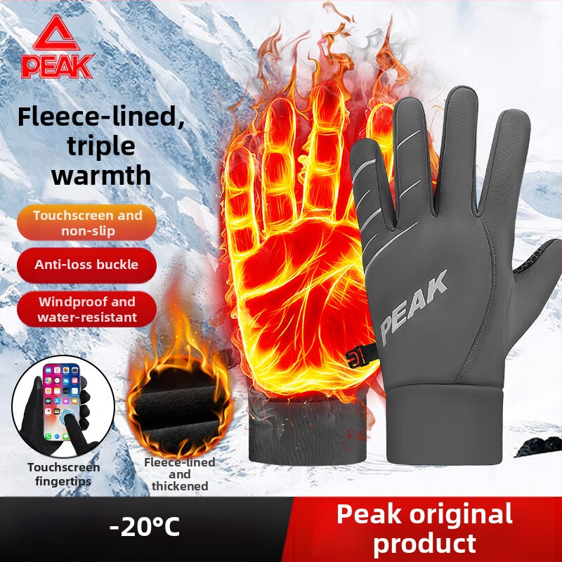 Šiltos slidinėjimo pirštinės su poliesterio pluoštu ir fleece pamušalu, storos, skirtos lauko žieminiams sportams ir dviračių važiavimui, delno apsauga