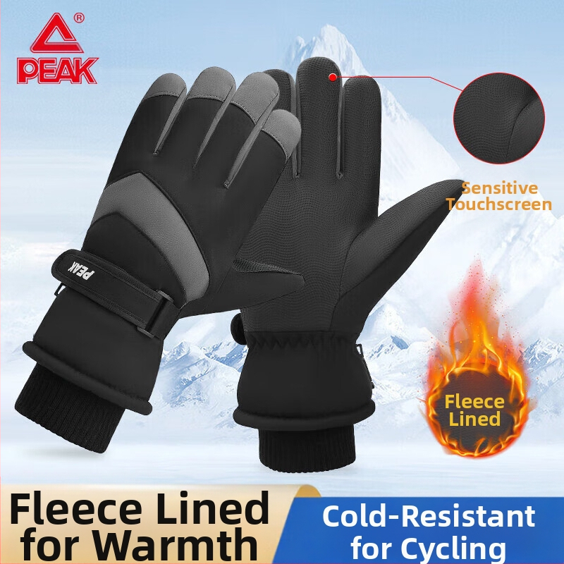 Šiltos slidinėjimo pirštinės su poliesterio pluoštu ir fleece pamušalu, storos, skirtos lauko žieminiams sportams ir dviračių važiavimui, delno apsauga