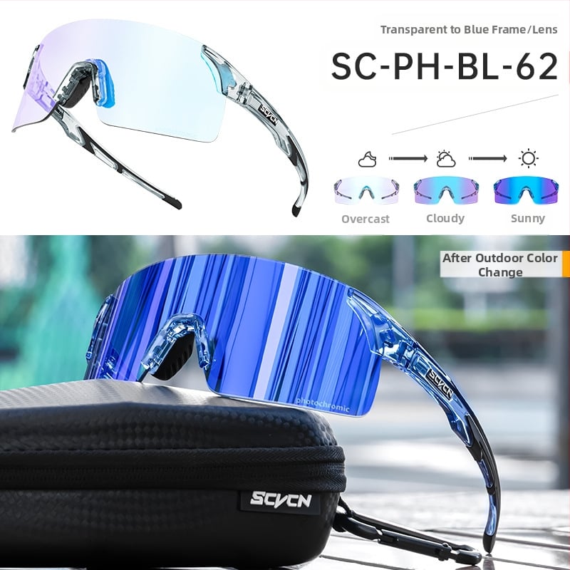 SCVCN Dviračių akiniai su TR90 rėmeliu, atsparūs vėjui, suderinami su dioptriniais akiniais