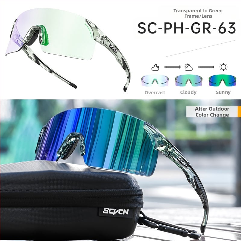 SCVCN Dviračių akiniai su TR90 rėmeliu, atsparūs vėjui, suderinami su dioptriniais akiniais