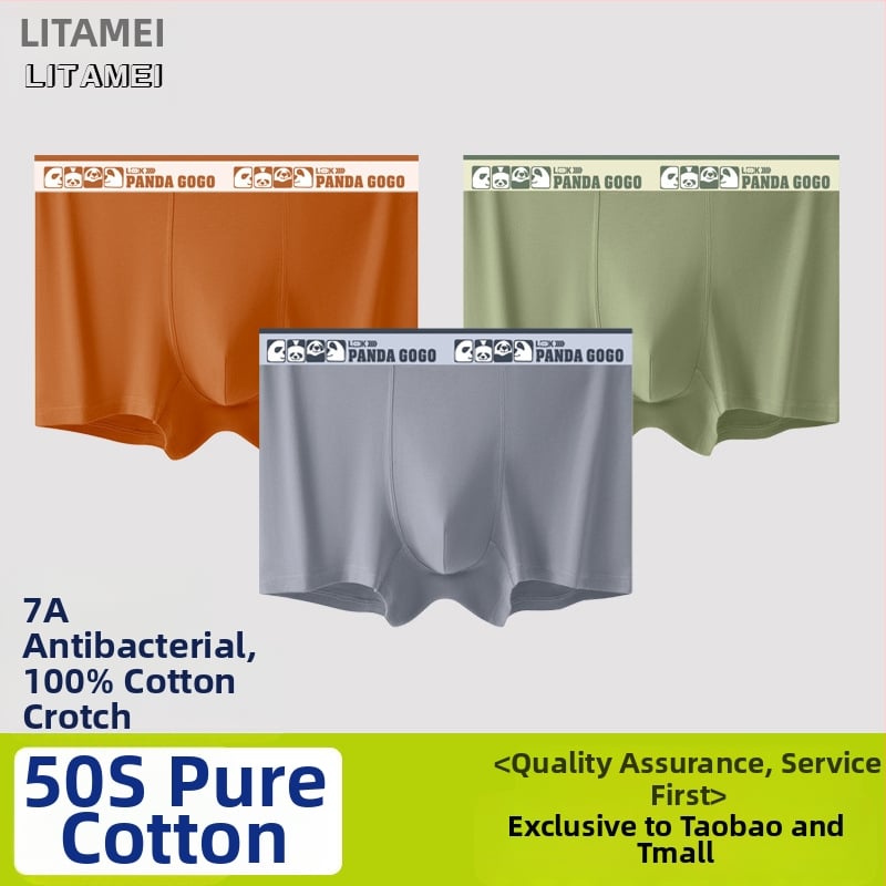 Vyriski sportiniai bokseriai The beauty of him (kvėpuojantys, greitai džiūstantys, antibakteriniai; medvilnės mezginys; 90–95% medvilnės; vidutinio liemens aukštis; paaugliams)