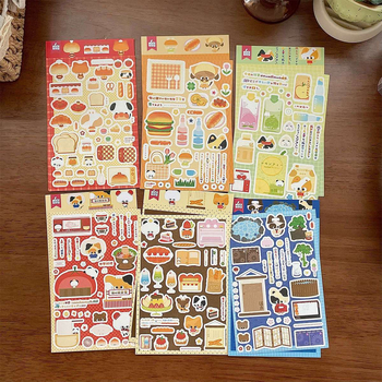 Σετ αυτοκόλλητων ημερολογίου — καρτούν στυλ, χαρτί γραφής, εκτύπωση, μη προσαρμοζόμενο, μάρκα Wowka wowka