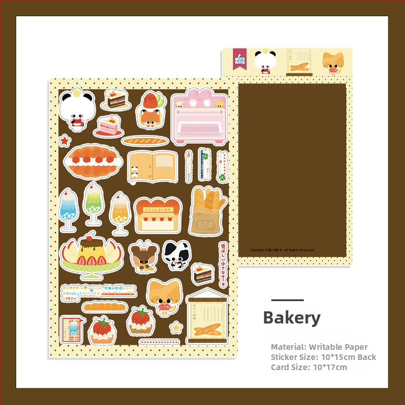 Σετ αυτοκόλλητων ημερολογίου — καρτούν στυλ, χαρτί γραφής, εκτύπωση, μη προσαρμοζόμενο, μάρκα Wowka wowka