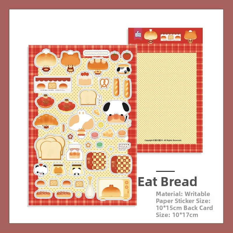 Σετ αυτοκόλλητων ημερολογίου — καρτούν στυλ, χαρτί γραφής, εκτύπωση, μη προσαρμοζόμενο, μάρκα Wowka wowka