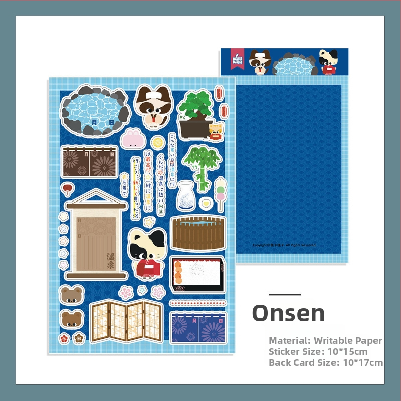 Σετ αυτοκόλλητων ημερολογίου — καρτούν στυλ, χαρτί γραφής, εκτύπωση, μη προσαρμοζόμενο, μάρκα Wowka wowka