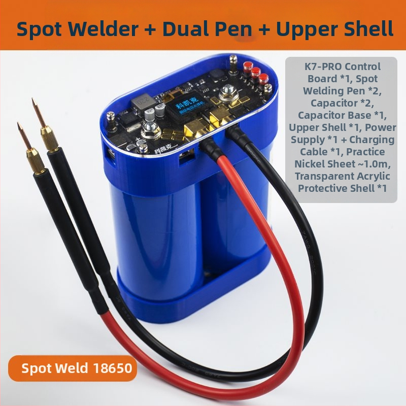K7 LCD ekranas su išmaniuoju valdymu, dvigubo impulso taškavimo suvirinimo įrenginys, valdymo plokštė Li-ion 18650 baterijoms, DIY priedas, modelis 1003502694