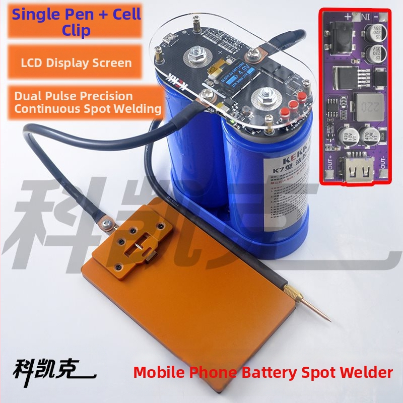 K7 LCD ekranas su išmaniuoju valdymu, dvigubo impulso taškavimo suvirinimo įrenginys, valdymo plokštė Li-ion 18650 baterijoms, DIY priedas, modelis 1003502694