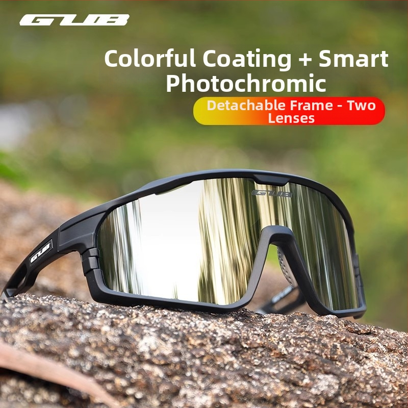 GUB 8000 колоездачни очила: поляризирани, ветроустойчиви, дневно-нощно използване, взаимозаменяеми лещи