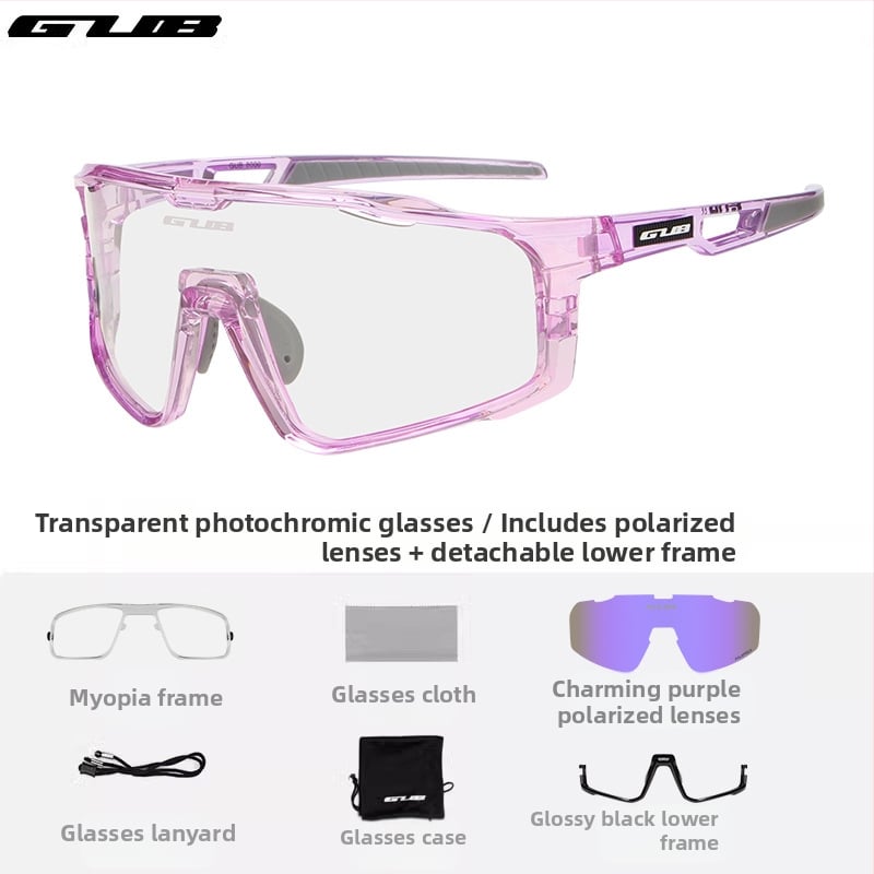 GUB 8000 Dviračių akiniai: poliarizuoti, vėjo atsparūs, dienos-nakties dviguba naudojimas, keičiamų objektyvų