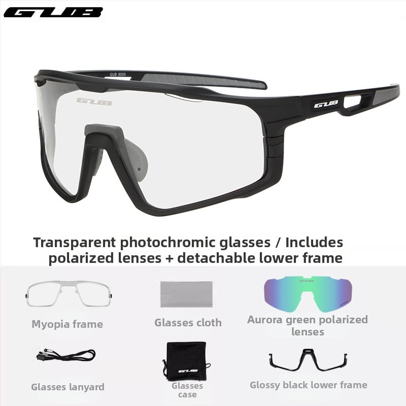 GUB 8000 Dviračių akiniai: poliarizuoti, vėjo atsparūs, dienos-nakties dviguba naudojimas, keičiamų objektyvų