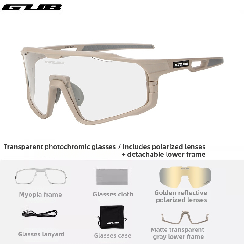 GUB 8000 Dviračių akiniai: poliarizuoti, vėjo atsparūs, dienos-nakties dviguba naudojimas, keičiamų objektyvų
