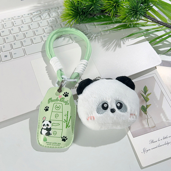 Geely Panda modelio raktų dėklas — piešinio stilius, super pluošto oda, pritaikomas