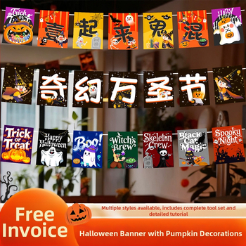 Halloween σημαδάκια διακόσμησης με μεταξωμένα λουλούδια για διαμόρφωση χώρου – καθολικό στυλ, μοντέλο F998JT6SM5TJ9S