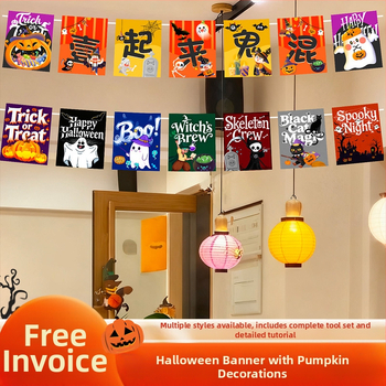 Halloween σημαδάκια διακόσμησης με μεταξωμένα λουλούδια για διαμόρφωση χώρου – καθολικό στυλ, μοντέλο F998JT6SM5TJ9S