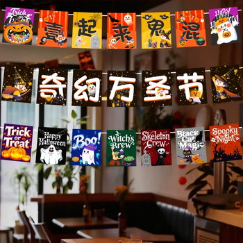 Halloween σημαδάκια διακόσμησης με μεταξωμένα λουλούδια για διαμόρφωση χώρου – καθολικό στυλ, μοντέλο F998JT6SM5TJ9S