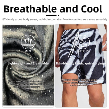 Σορτς με χαλαρή γραμμή από πολυεστέρα, γρήγορο στέγνωμα, μεσαία μέση, unisex ενήλικες