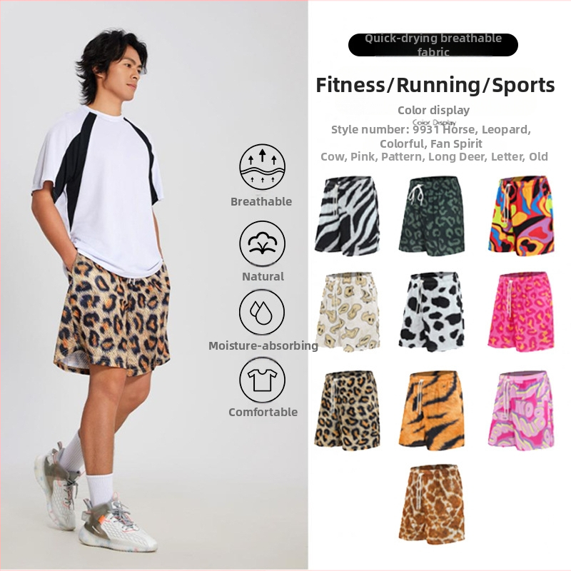 Σορτς με χαλαρή γραμμή από πολυεστέρα, γρήγορο στέγνωμα, μεσαία μέση, unisex ενήλικες