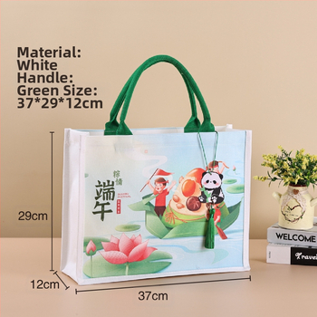 Dovanų įpakavimo krepšys su laminuota drobe; aplinkai draugiškas poliesterio ir medvilnės mišinys; logotipo spauda prieinama; spausdinimo metodai: serigrafinė spausda, mašininė spausda, skaitmeninė spausda, šilumos pernešimas