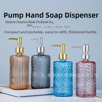 Stiklinė pompinė buteliukas rankų dezinfekcijai, šampūnui, dušo geliui ir skystam muilui – medžiaga: stiklas; siurblys; universalus panaudojimas; prekės ženklas Noyou