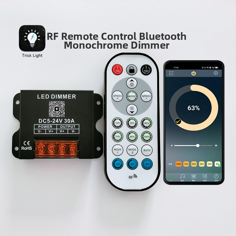 ZHENHUA KY-RF23-D1 RF димер за ниско напрежение LED ленти, DC12-24V, RF23-key дистанционно управление
