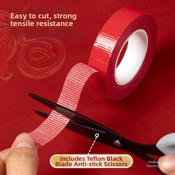 Двустранна лепяща лента, висока вискозност, водоустойчива, без остатъци, безопасна за стени, за врати и килими, реквизит за украса на място