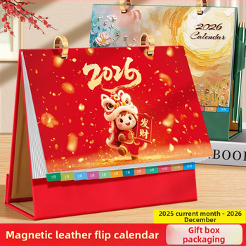 Asztali naptár 2026: retro kínai stílus, egyszerű és modern dizájn, PU bőr, logónyomtatás elérhető, univerzális ajándék.