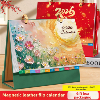 Asztali naptár 2026: retro kínai stílus, egyszerű és modern dizájn, PU bőr, logónyomtatás elérhető, univerzális ajándék.