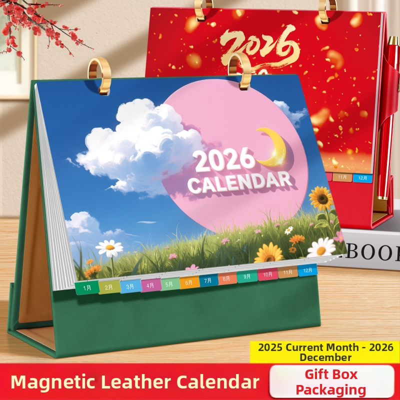 Stolový kalendár 2026: retro čínskeho štýlu, jednoduchý a moderný dizajn, PU koža, tlač loga k dispozícii, univerzálny darček.