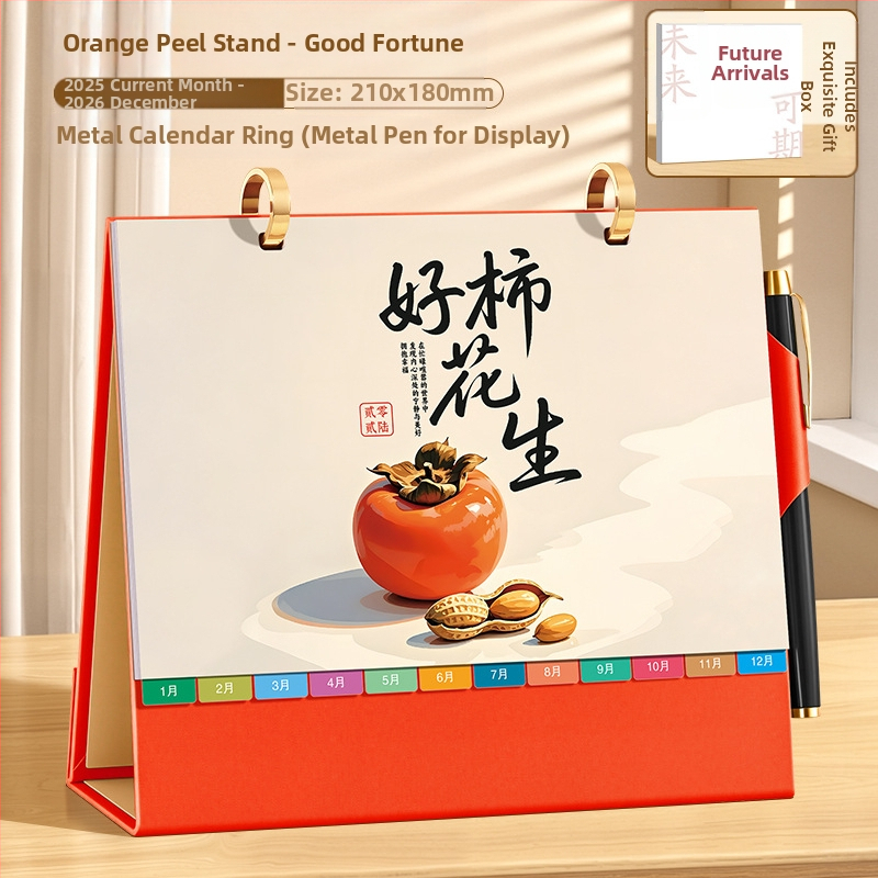 Asztali naptár 2026: retro kínai stílus, egyszerű és modern dizájn, PU bőr, logónyomtatás elérhető, univerzális ajándék.